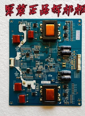 原装三星LH55CPPLBB恒流板 SSL550-0D17B INV55L02H 实物图 测好