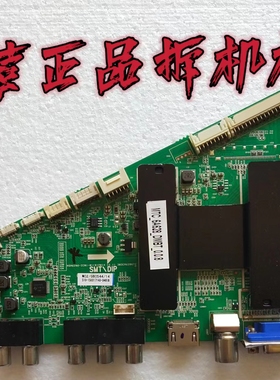 原装海尔LE55G3000主板MSA6286-ZC01-01(B)屏LSC550HN01测好现货