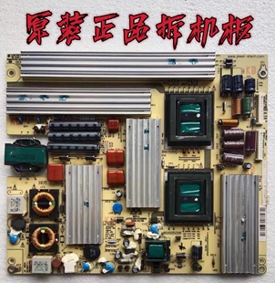 原装长虹iTV42920DE电源板JC210S-03X 47131.220.0.0126902测试好