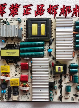 杂牌LED40寸电源板F782012333实物图 测试完好放心使用 现货