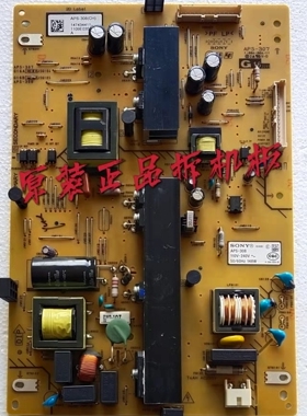 原装索尼KLV-42EX410/HX650 电源板APS-307/308 1-884-864-11测好