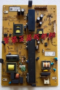 原装索尼KLV-42EX410/HX650 电源板APS-307/308 1-884-864-11测好