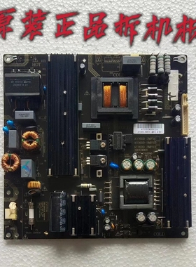 原装康佳LED58S1液晶电源板 AY160D-3MF03  3BS00668测试好 现货