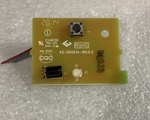 原装TCL 55V6D 65L8按键板遥控接收板红外线板40-D6001A-IRG1LG