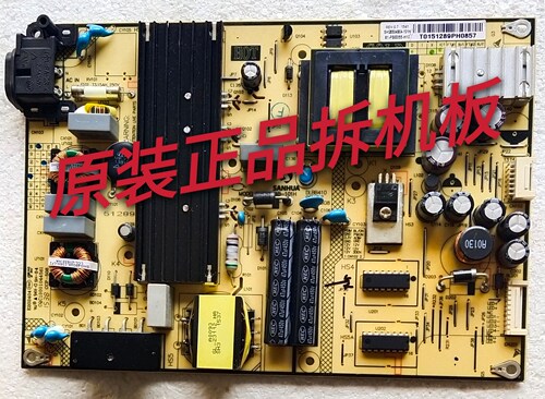 原装乐华55S100/TCL D55A710/48寸电源板SHG5504B-101H DLBB410