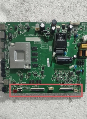 原装TCL 55A465/55F8主板40-T972AQ-MPA2HG配屏LVU550NDEL CS9W12