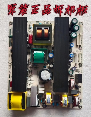 原装海信TLM46V69P TLM47V67PK电源板 RSAG7.820.977 测好 现货