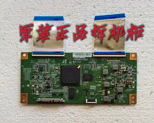 原装长虹 42U2 逻辑板 V500DK2-CKS2 配屏V420DK1-KS1测好 现货