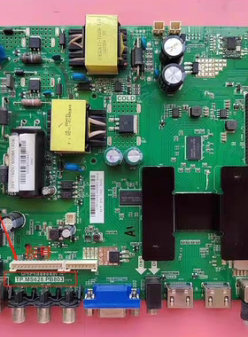 杂牌三合一电视机主板TP.MS628.PB803 36V-140/600MA 45W测好现货