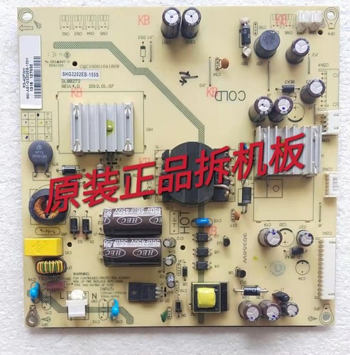 原装理想LED3919电源板SHG3202EC-155S 860-AS0-G3202EC-155H测好