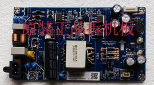 原装长虹 55G5 55D5S 55A4U电源板 JUC7.820.00226139 测好 现货