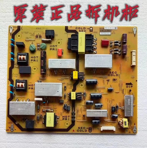 原装夏普LCD-60LX565A电源板QPWBFG424WJN1 DUNTKG424FM01 测试好