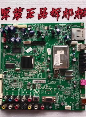 原装海尔LB46R3 LU46R1主板0091801237D V1.2配屏T460HW03 V1测好