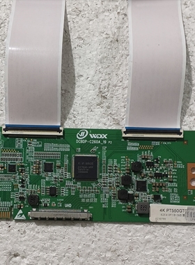 原装小米L55M-EX逻辑板DCBDP-C260A-19 P2 4K PT550GT03 单分区