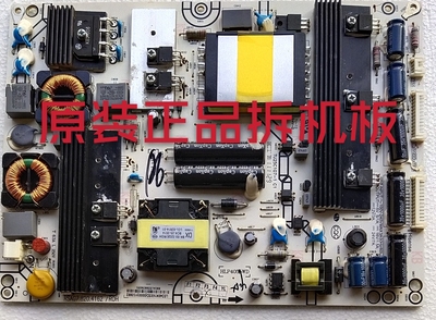 原装海信LED46K01P LED40K16X3D电源板 RSAG7.820.4162实物测试好