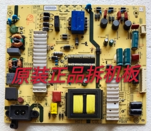 原装创维55M6 55X5 55E6000/55V6E电源板5800-L5L015/016-00现货