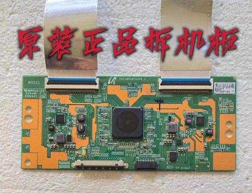 原装海信LED48K300U 48EC590UN逻辑板FU11BPCMTA3V0.1测试好 现货