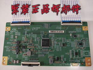 九成新原装康佳KKTV U65V5T逻辑板C-PCB-HV650QUB F90 47-6021218