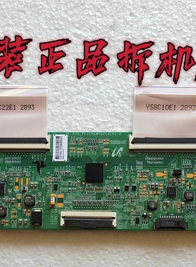 原装 55寸广告机逻辑板 PID-FF11PCMTG2C4LV0.2 实物 测试好 现货