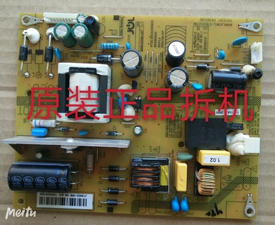 原装长虹LED32B2100C电源板JCS30D-1MF 测试完好 放心使用现货