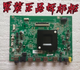 原装康佳LED65K1 65V5 65D6S主板35024884配屏72002684YT测好现货