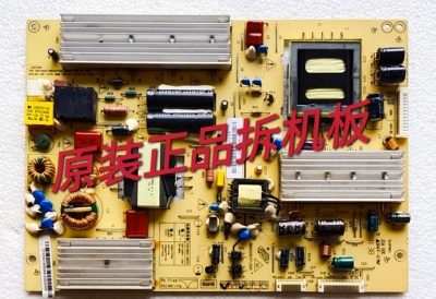 原装长虹3D43A9000i电源板3BS0283712GP FSP180S-4SF01测好实物图