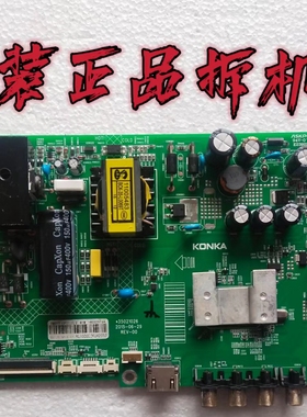 原装康佳LED40F2600C主板35021026屏 72000985YT 实物图 测试完好
