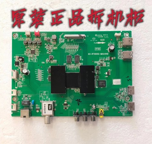原装TCL L40F3800U主板 40-RT950G-MAA4HG屏LVU400SS0T E1 V1测好