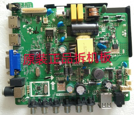 原装乐华32L21主板TP.VST69D.PB818屏LVW320CSDN实物图测试完好