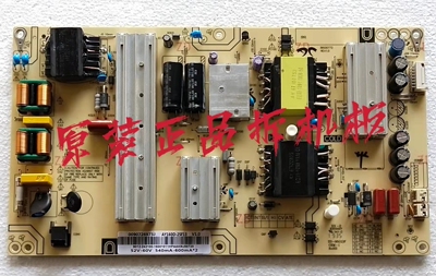 原装 海尔55V31 电源板 0090726973J AY160D-2SF13实物图 测试好