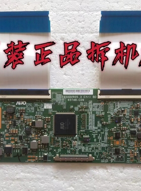 原装TCL 65A950C L65P1-CUD液晶电视逻辑板T650QVR05.3 65T48-C09