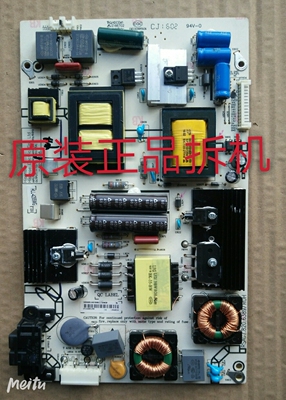 注意端口原装海信LED50K300U电源板RSAG7.820.6389/R0H测试好现货