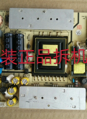 原装海尔LE40A3000电源板TV3902-ZC02-01实物图测试完好 放心使用
