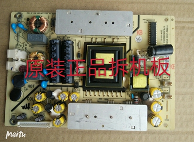 原装海尔LE40A3000电源板TV3902-ZC02-01实物图测试完好 放心使用