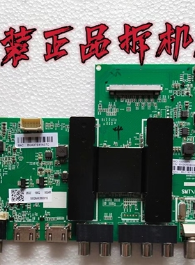 原装海尔LS49H510N主板0091802118A V1.2配屏LC490EGY-SHM3实物图