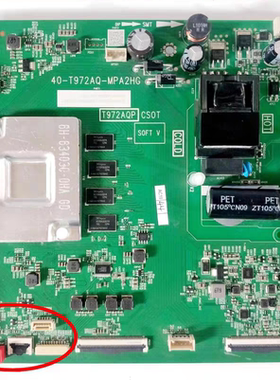 原装TCL 55V690主板40-T972AQ-MPE2HG配屏 LVU550NDEL CS9W13测好