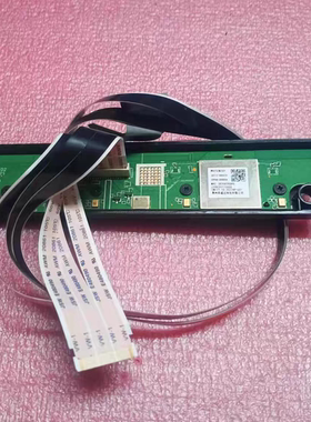 原装TCL 65V8E雷鸟65Q/55Q10G/语音按键接收板WKCT28 WKCT28M2501
