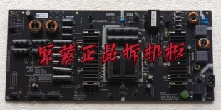 九成新原装创维55Q6A55Q5A电源板168P-L6K01K-005835-L6K01K-0000