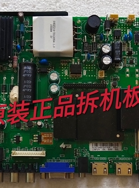 原装熊猫LE39F51S主板TP.RT2982.PB801屏 LC390TU1A LC3901U1A11