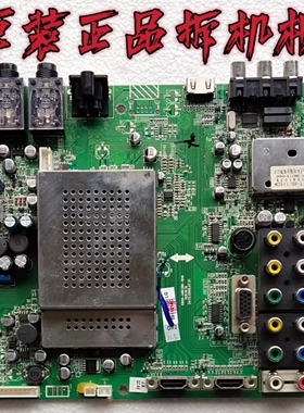 原装创维42K10RN 主板5800-A8K280-1010/1020配屏LC420WUD 测试好