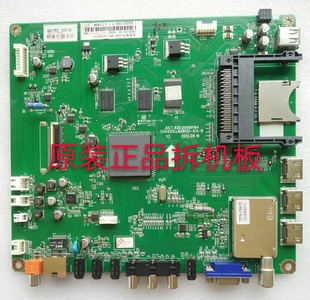 原装长虹3D47B5000i主板JUC7.820.00068164屏M470F12-D1-L测试好