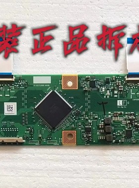 原装夏普LCD-60SU570A液晶逻辑板1P-0171X00-40SB  测试好 现货