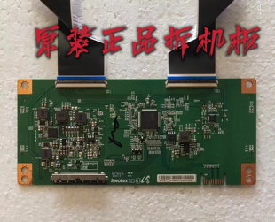 原装海信HZ58A65液晶电视逻辑板MACDJ4E11 IN8208A 现货 测好实物