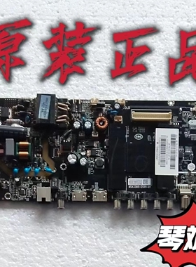 原装风行N32 G32Y F32Y电视主板MSA3385-ZC01-01配屏V320BJ8-Q01