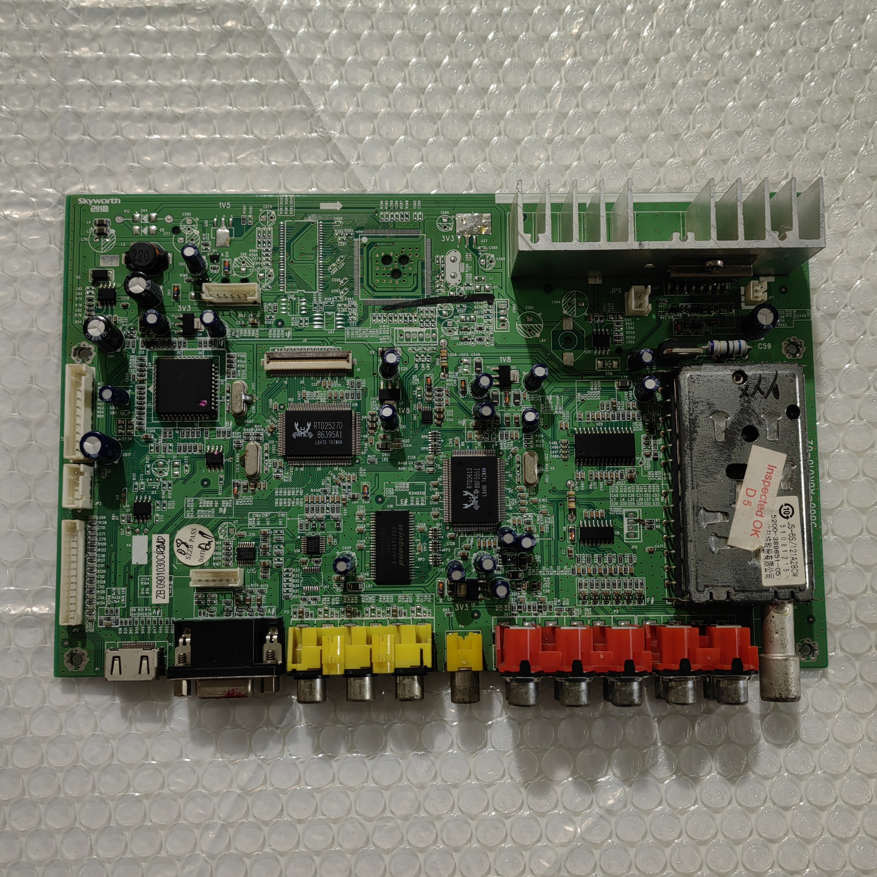 原装创维26L08HR电视主板5800-A8R010-02屏V260B1-LN1 测试好现货