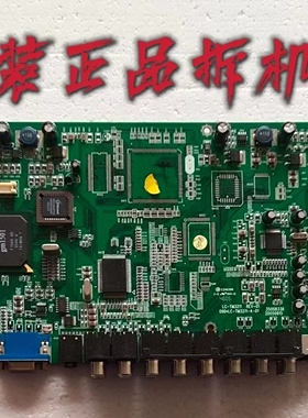 原装康佳LC-TM3288主板LC-TM3211 35008338屏V320B1-L01测好 现货