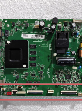 原装TCL 55V8-PRO主板40-T972AH-MPB2HG配屏LVU550NDEL KS9W00 V1