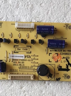 原装创维37E760A 37E700S恒流板5800-P320XM-0110高压板 现货测好