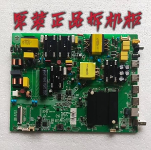 原装康佳LED55U3C液晶电视主板 35022713配屏72001600YT测好 现货