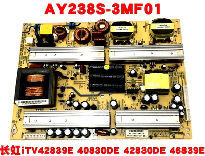 原装长虹iTV42839E 40830DE 42830DE 46839E电源板AY238S-3MF01